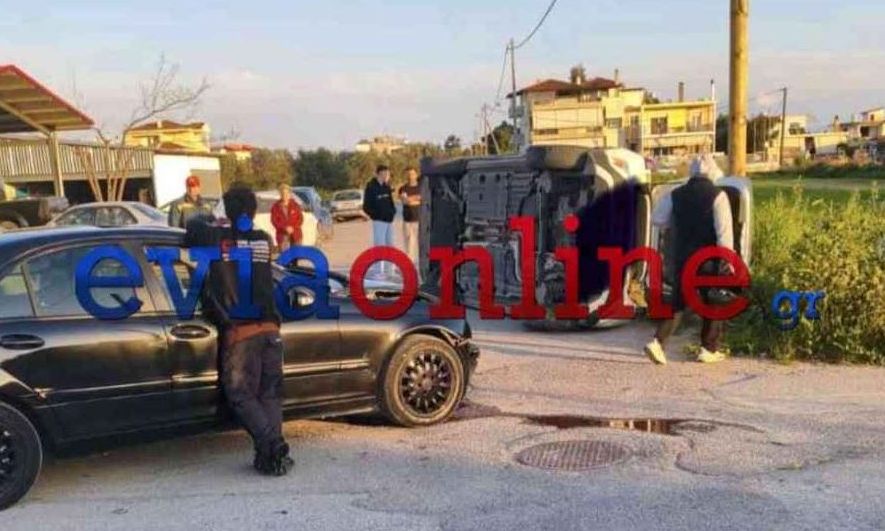 Τροχαίο στην Εύβοια: Σφοδρή σύγκρουση οχημάτων, δύο τραυματίες