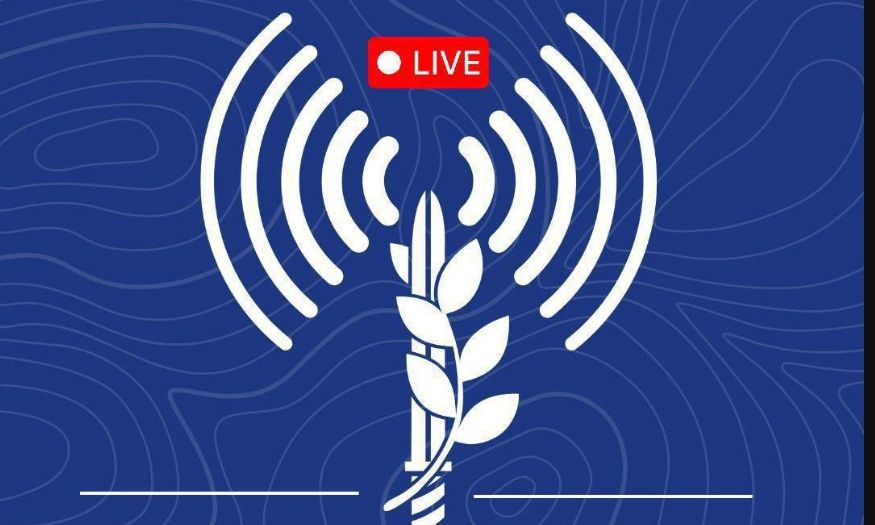 Nέα εκτόξευση πυραύλων από το Ιράν, σειρήνες συναγερμού στο Ισραήλ