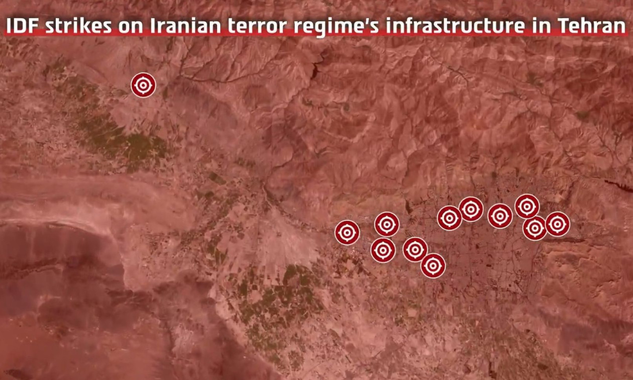 Ο ισραηλινός στρατός κατέστρεψε κέντρο διαστημικής έρευνας του Ιράν