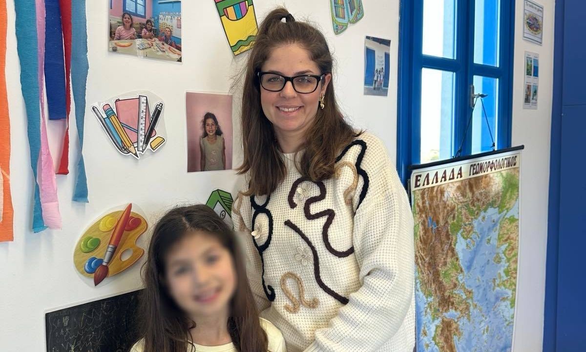 Ηρακλειά: Η δασκάλα που πήγε στο νησί «για να πάρει μόρια» – Έκανε οικογένεια και έμεινε για πάντα