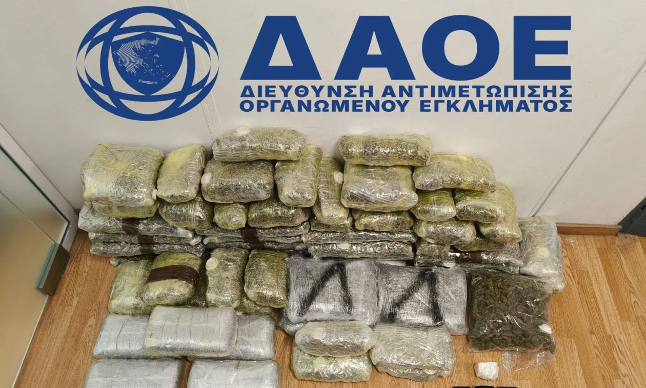 Συσκευασία με κοκαΐνη εντοπίστηκε εντός ταξί – Χειροπέδες σε 56χρονο και 47χρονο