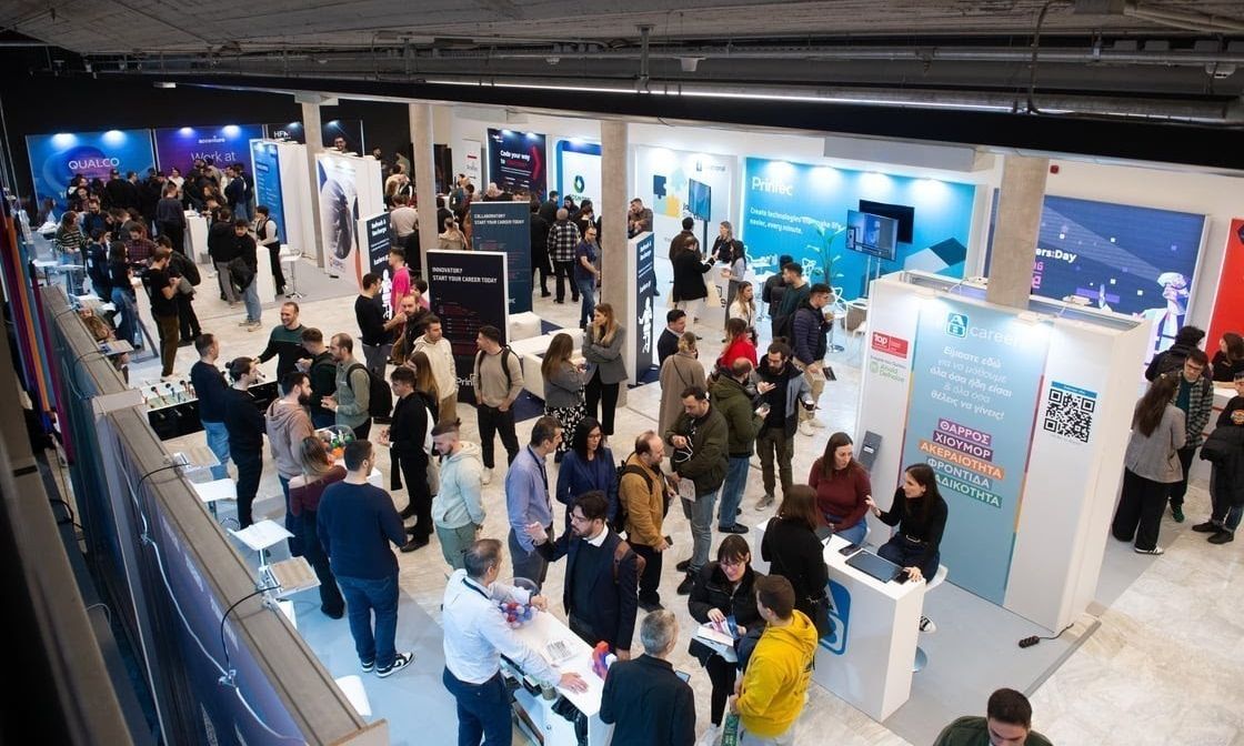 Ημέρες Καριέρας Θεσσαλονίκης 2026 από το kariera.gr: Βρες τη νέα θέση εργασίας που σου ταιριάζει