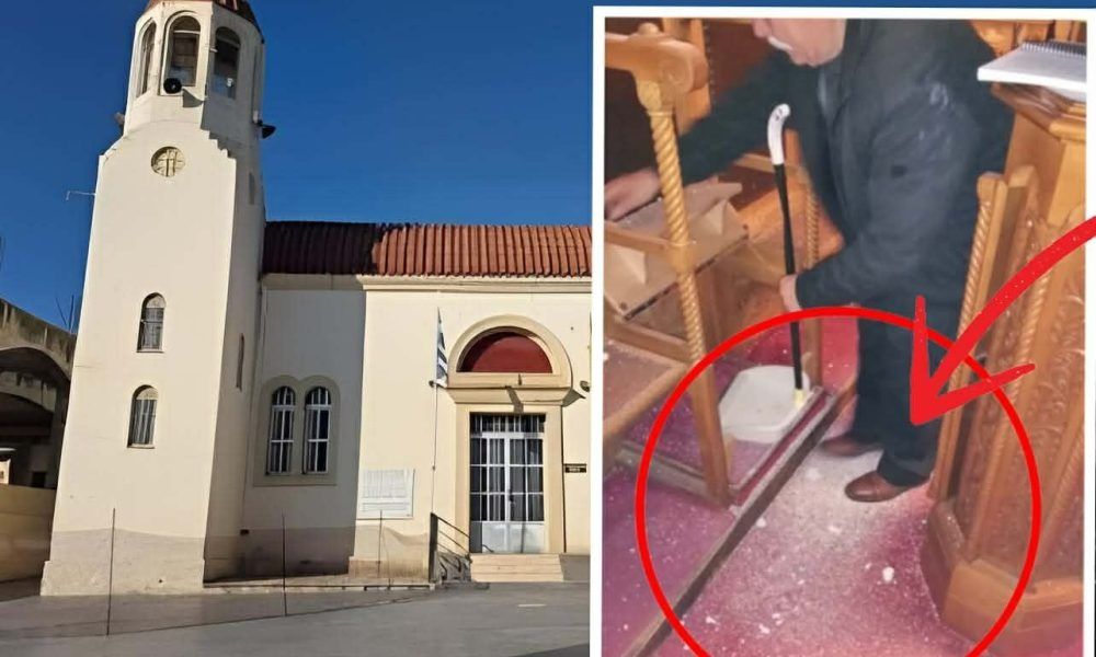 Κρήτη: Έπεσαν σοβάδες στον Μητροπολιτικό Ναό Αγίου Γεωργίου Μοιρών την ώρα της λειτουργίας