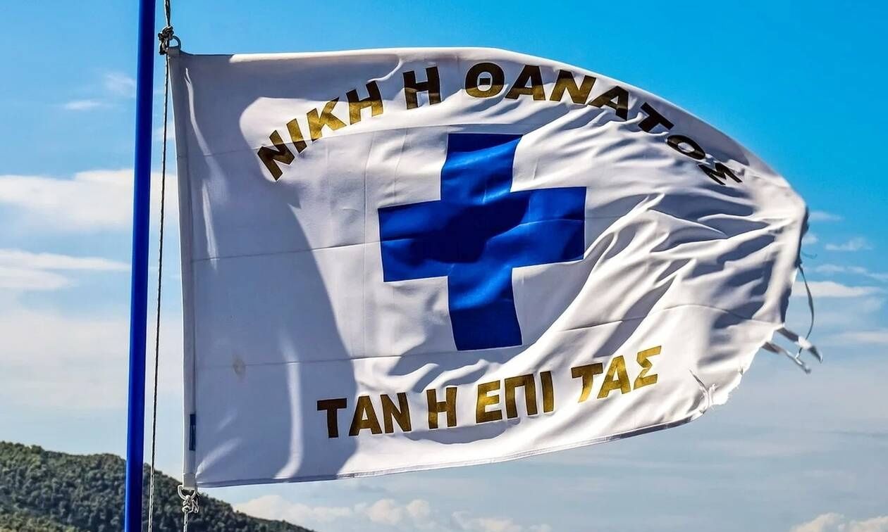 Μάνη: 17 Μαρτίου 1821 – Η Επανάσταση ξεκίνησε από την Αρεόπολη Λακωνίας