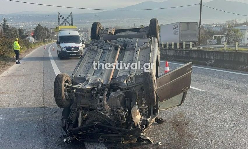 Θεσσαλονίκη: Αυτοκίνητο τούμπαρε στη Μουδανιώn – Ένας τραυματίας
