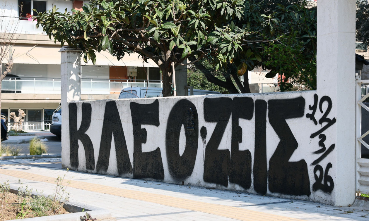Δολοφονία στην Καλαμαριά: Η περιγραφή αυτόπτη μάρτυρα – «Οι δράστες είχαν στήσει καρτέρι»