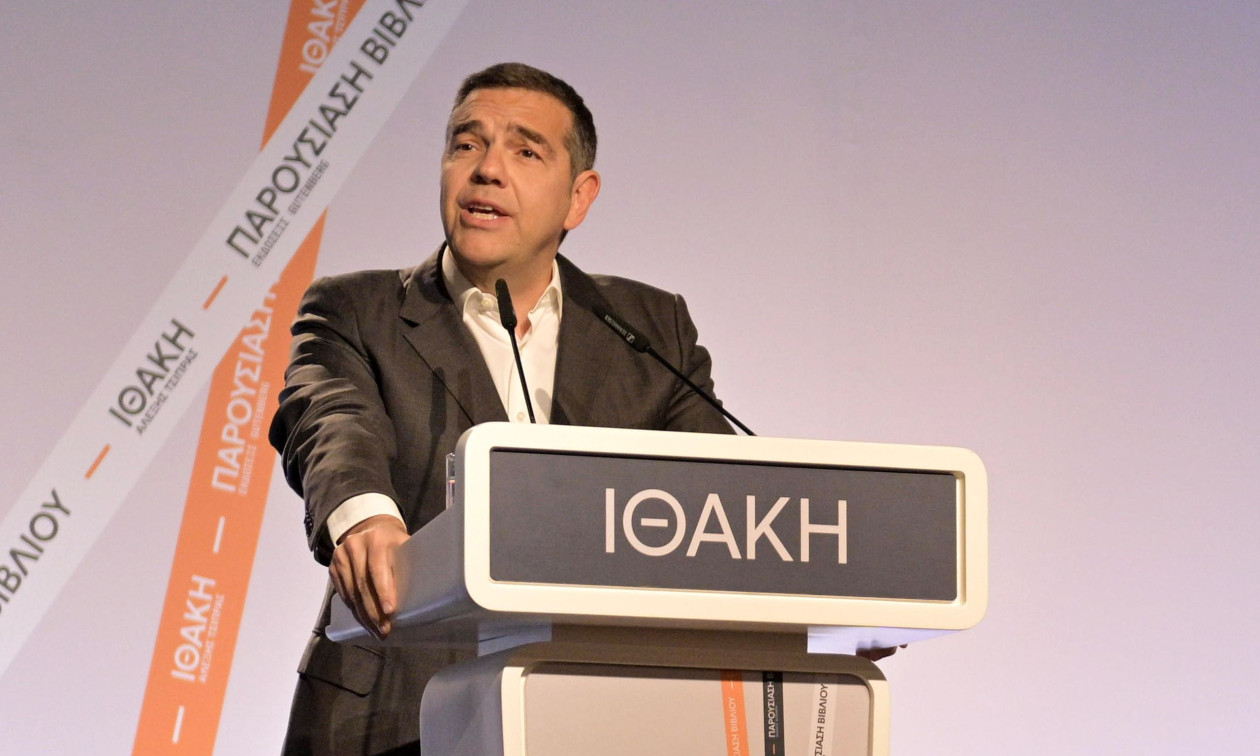 Τσίπρας από Αλεξανδρούπολη: «Δεν μπορεί να υπάρξει δημοκρατία χωρίς αντιπολίτευση»