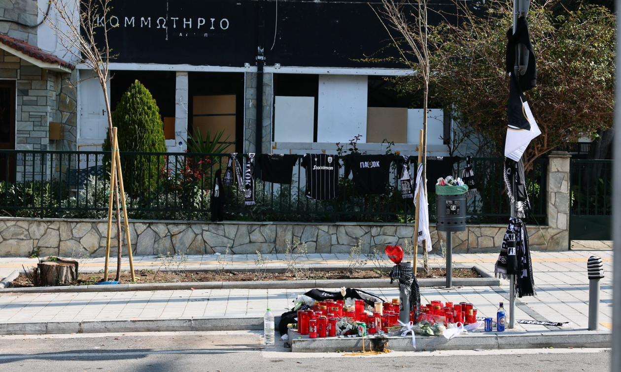 Καλαμαριά: Απολογείται σήμερα ο 19χρονος φίλος του Κλεομένη- Συνομιλία σοκ μεταξύ φίλων του 23χρονου