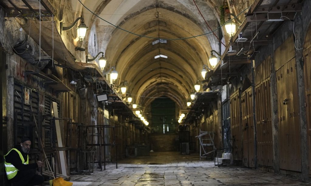 Τι είναι το Bayt: Το πανίσχυρο μυστικό δίκτυο που εξακολουθεί να ελέγχει το Ιράν