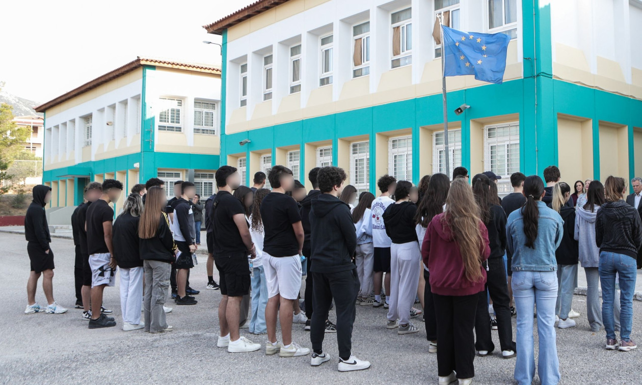 Τα 13 δημόσια σχολεία που θα λάβουν πιστοποίηση για το IB