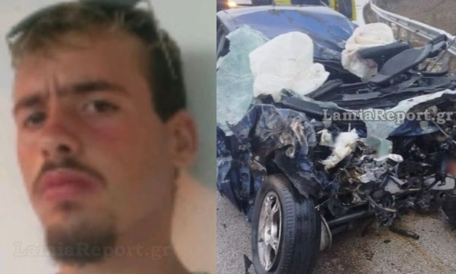 Το Δομοκό θρηνεί τον χαμό του 21χρονου Στέλιου σε τροχαίο – Το τραγικό παιχνίδι της μοίρας
