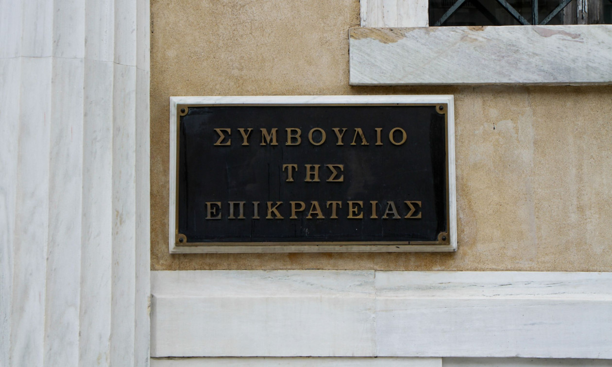 Το ΣτΕ έκρινε συνταγματικό τον γάμο ομοφύλων και επιτρέπει την υιοθεσία από ομοερωτικούς