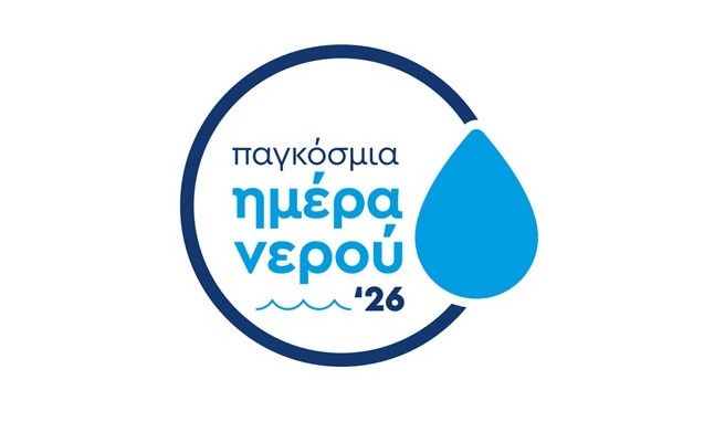 Οι επενδύσεις 2,5 δισ. ευρώ που θα θωρακίσουν την Αττική απέναντι στην κλιματική κρίση