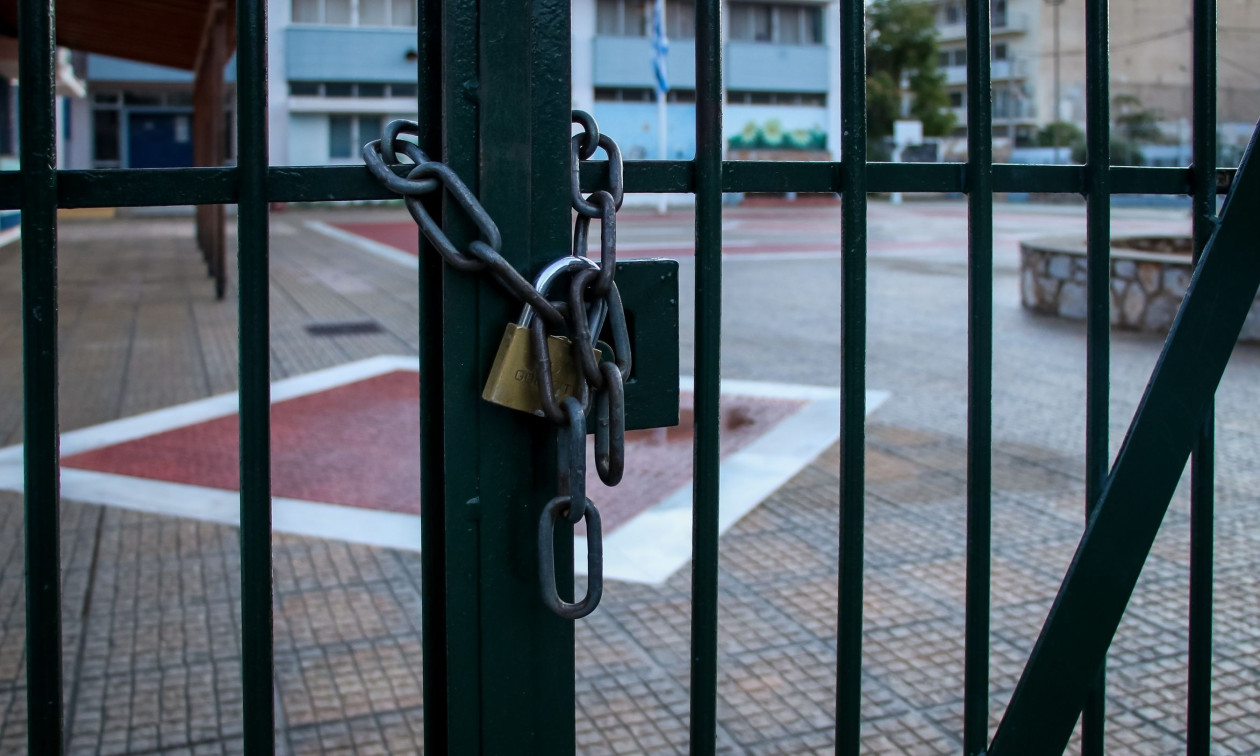 Πότε κλείνουν τα σχολεία για Πάσχα