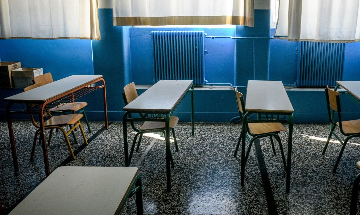 Κόρινθος: Καθηγητής καταγγέλεται ότι ασέλγησε σε βάρος μαθήτριας