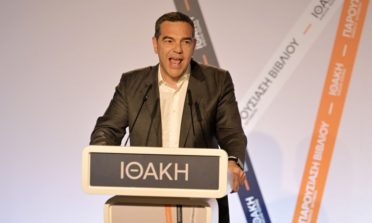 Τσίπρας: Ο επόμενος «σταθμός» της «Ιθάκης» και… η υπόσχεση για αναφορά στα νέα πολιτικά σχέδια
