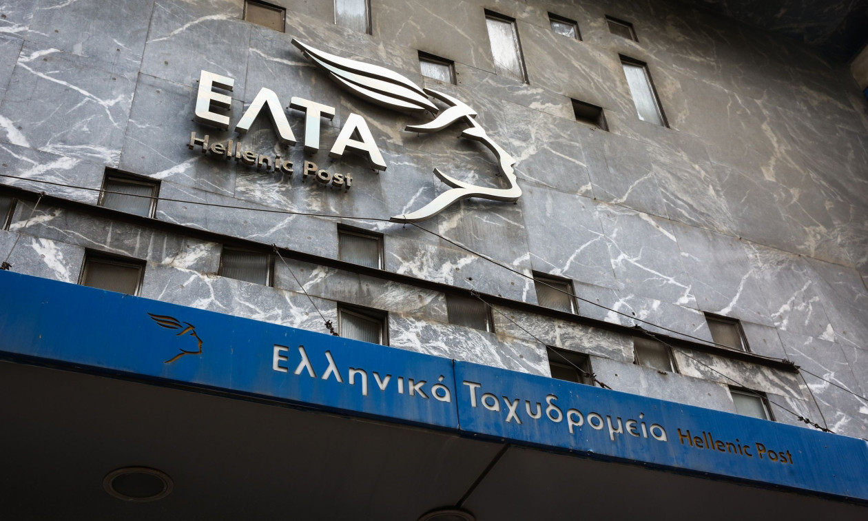Λουτράκι: Ληστεία με καλάσνικοφ και βαριοπούλες στα ΕΛΤΑ