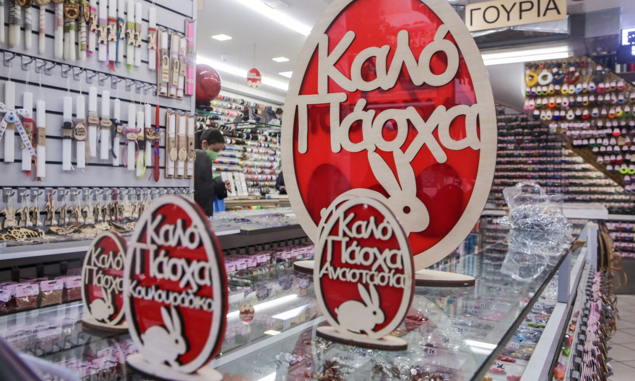 Πασχαλινό ωράριο: Πότε ξεκινάει – Η Κυριακή με ανοιχτά τα καταστήματα