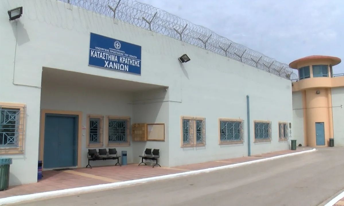 Χανιά: Επεισόδιο μεταξύ κρατουμένων στις φυλακές Αγυιάς – Δέχτηκε επίθεση με αυτοσχέδιο ξυράφι