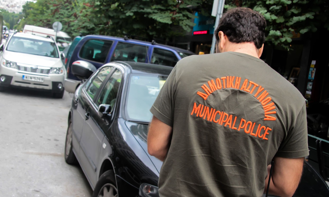 Νέα εποχή για τη Δημοτική Αστυνομία: Εκπαίδευση, προσλήψεις και ρόλος-κλειδί