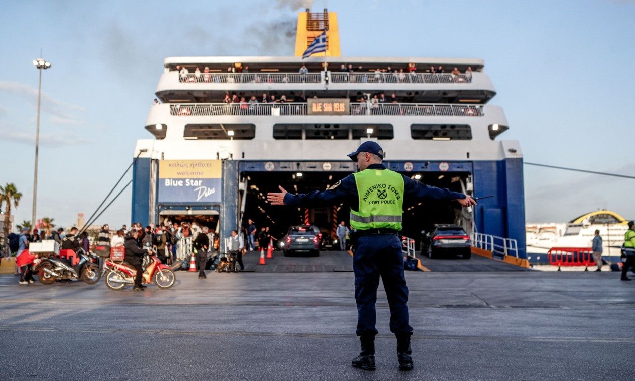 Πάσχα: Έκπτωση έως 50% σε εισιτήρια για αναπληρωτές εκπαιδευτικούς
