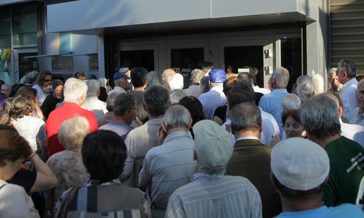 Συντάξεις Μαΐου 2026: Πότε θα δουν λεφτά οι συνταξιούχοι – Οι επικρατέστερες ημερομηνίες πληρωμής