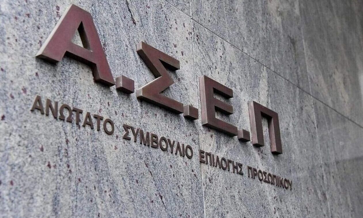 ΑΣΕΠ 4Κ/2026: Συνεχίζονται οι αιτήσεις για τις 1.654 προσλήψεις – Ο πίνακας με τις θέσεις
