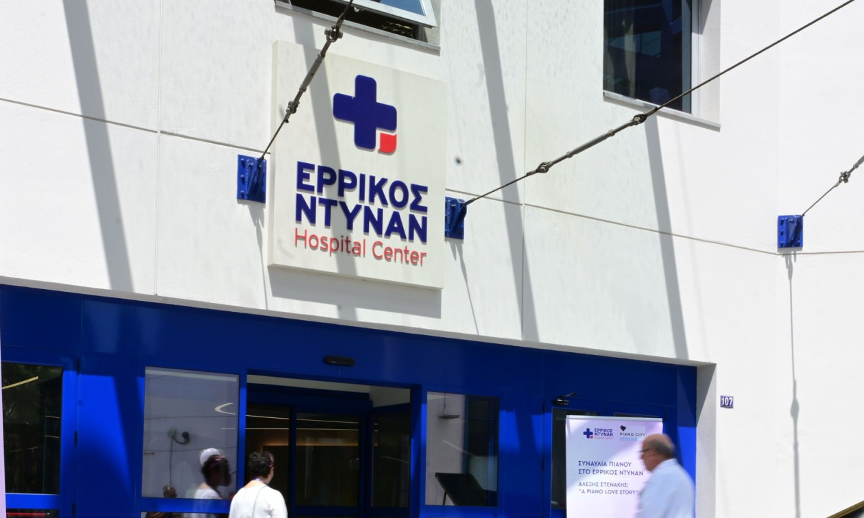 Ερρίκος Ντυνάν: «Δώρο ζωής» 61χρονης σε πέντε ανθρώπους
