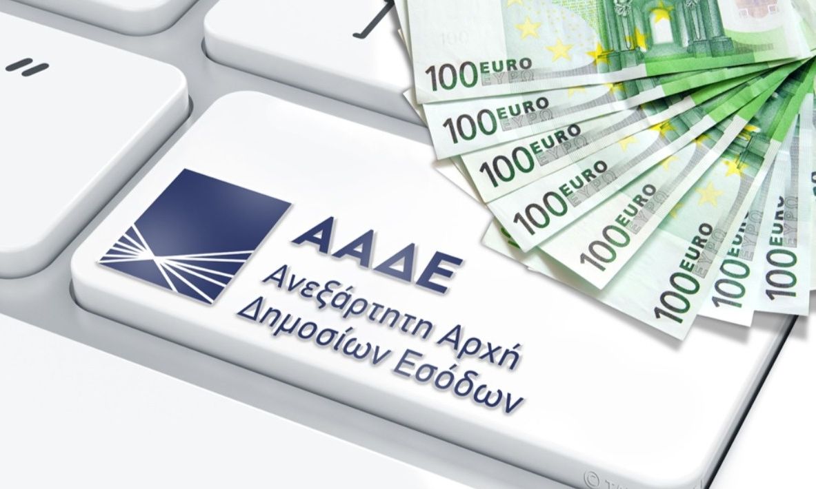 ΑΑΔΕ: Νέο ληξιπρόθεσμο χρέος 1,034 εκατ. ευρώ προστέθηκε τον Νοέμβριο