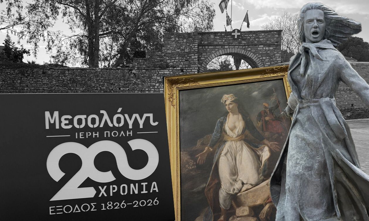 Μεσολόγγι: Γιατί κάθε ελεύθερος άνθρωπος είναι δημότης του – Νέο μνημείο για τον δημοσιογράφο Μάγιερ