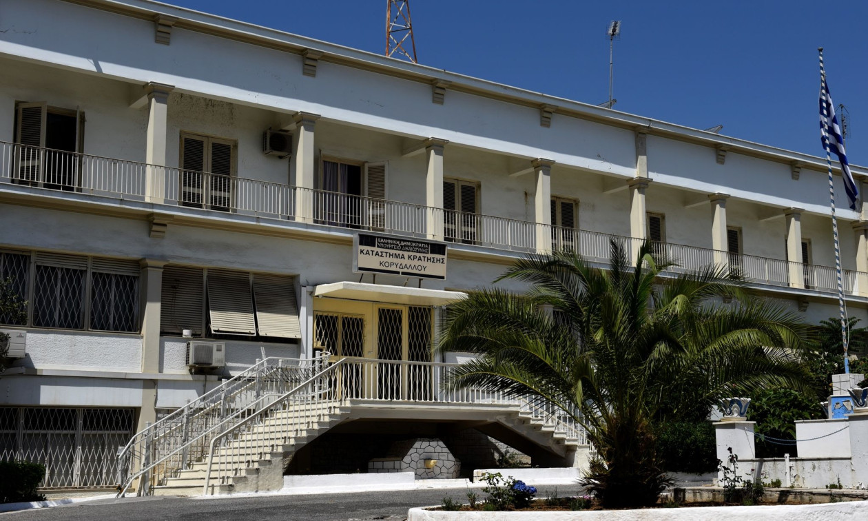 Όπλο εντοπίστηκε στις φυλακές Κορυδαλλού – Επρόκειτο να χρησιμοποιηθεί σε συμβόλαιο θανάτου