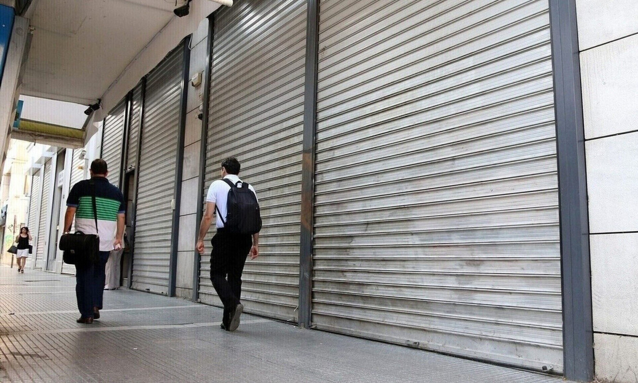 Κλειστές οι τράπεζες για 4 ημέρες – Πώς θα κάνουμε τις συναλλαγές μας