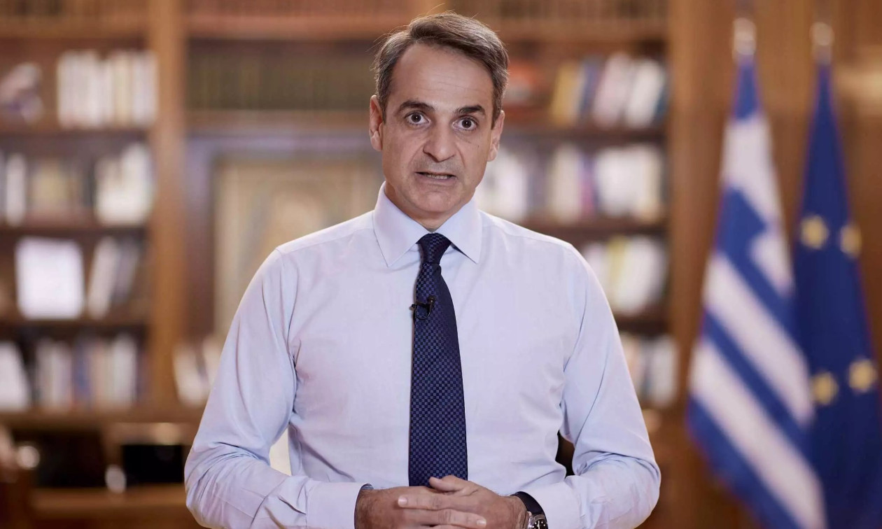 Μητσοτάκης για ΟΠΕΚΕΠΕ: Ζητώ από την Ευρωπαϊκή Εισαγγελία, μετά τις άρσεις ασυλίας, να αποφανθεί