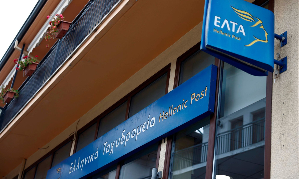 Ένοπλη ληστεία σε κατάστημα ΕΛΤΑ στον Μαραθώνα
