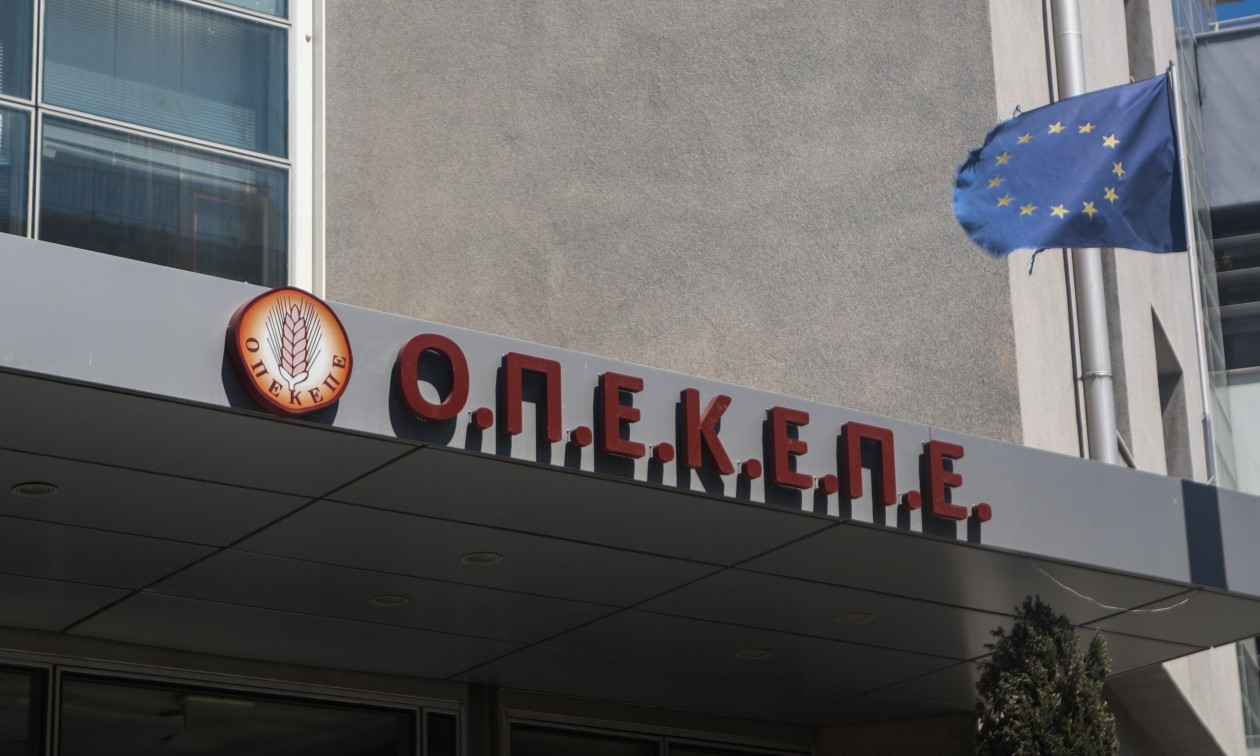«Ημέρα ΟΠΕΚΕΠΕ» στη Βουλή: Φτάνει νέα δικογραφία για Αθανασίου-Χατζηβασιλείου – Ημέρα κρίσης για 11