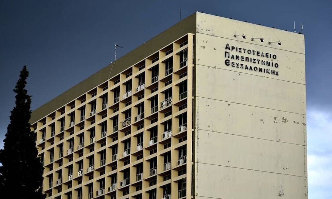 ΑΠΘ: Εξεταστική Μαϊου με tablet – Τι αλλάζει στη διεξαγωγή των εξετάσεων