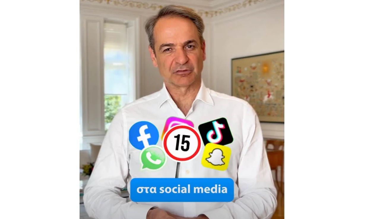 LIVE – Πώς θα εφαρμοστεί η απαγόρευση χρήσης social media στα παιδιά κάτω των 15 ετών