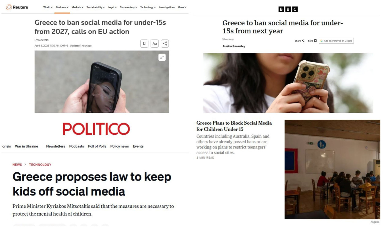 Απαγόρευση social media κάτω των 15 ετών: Reuters, Bloomberg και όλα τα μεγάλα ΜΜΕ μεταδίδουν το νέο