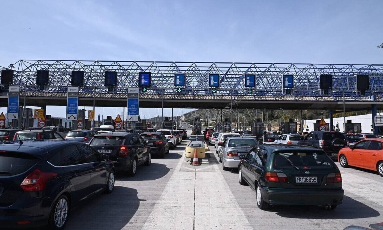 Πασχαλινή έξοδος: Πόσο θα κοστίσει το ταξίδι σας σε καύσιμα ανάλογο με τον προορισμό
