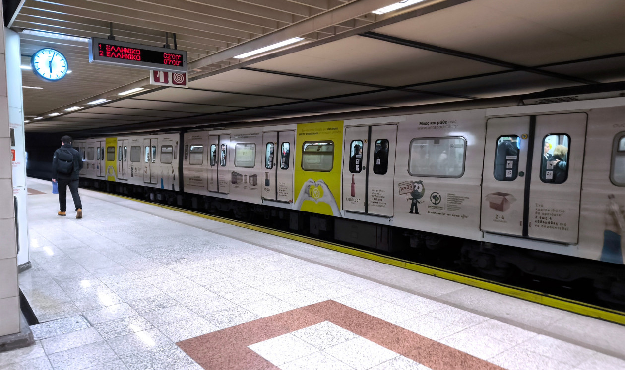 Μέσα μεταφοράς: Πώς θα λειτουργήσουν τις ημέρες του Πάσχα
