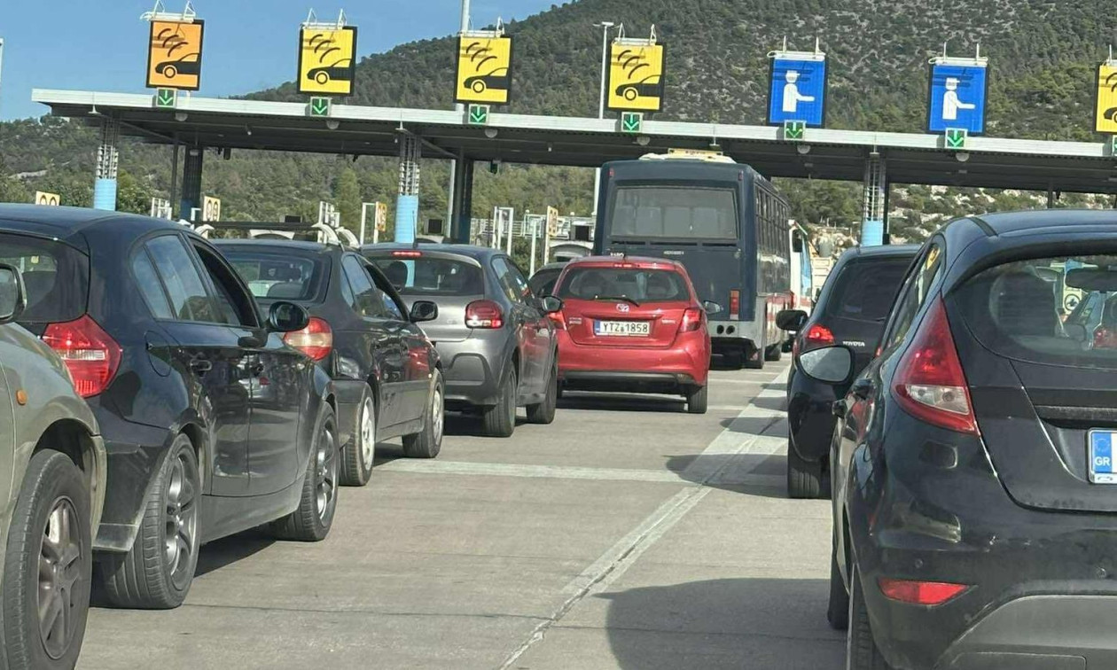 Δωρεάν διέλευση από τα διόδια για το Πάσχα ζητά το ΚΚΕ