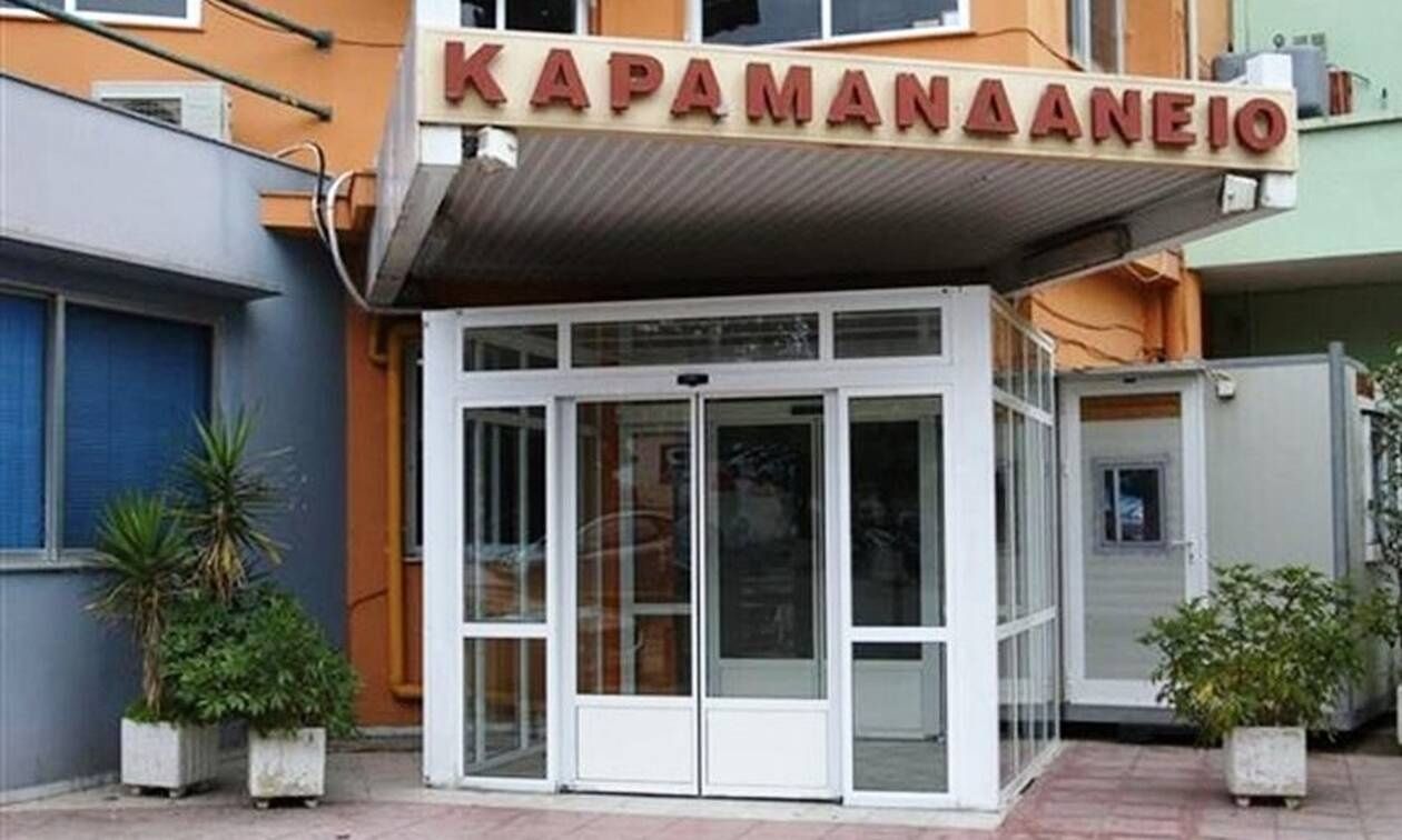 Καραμανδάνειο: Συγκλονίζει η κακοποίηση του βρέφους – Μήνυμα επαγρύπνησης από την διοίκηση