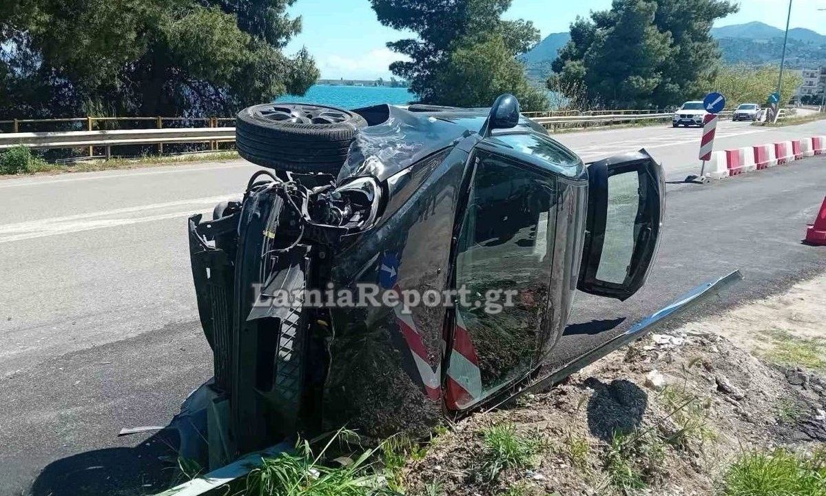 Τροχαίο στη Φθιώτιδα: Ανατράπηκε όχημα αφού συγκρούστηκε με αυτοκίνητο – Δείτε φωτογραφίες