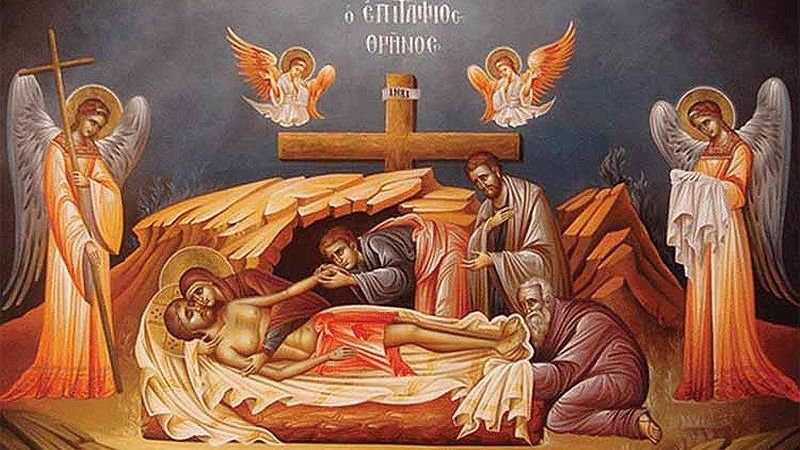 Εορτολόγιο 11 Απριλίου: Το Μεγάλο Σάββατο – Ποιοι γιορτάζουν σήμερα