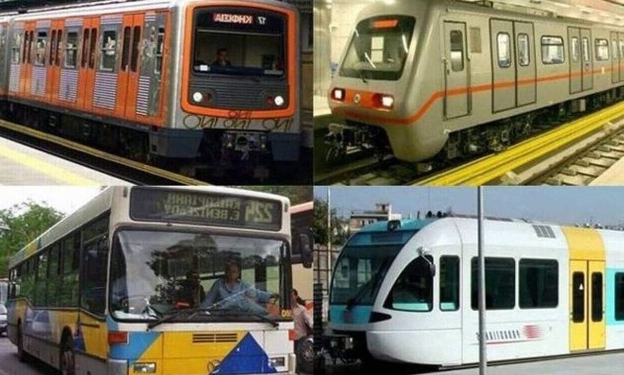 Μεγάλο Σάββατο: Πώς θα κινηθούν τα Μέσα Μαζικής Μεταφοράς – Τα τελευταία δρομολόγια