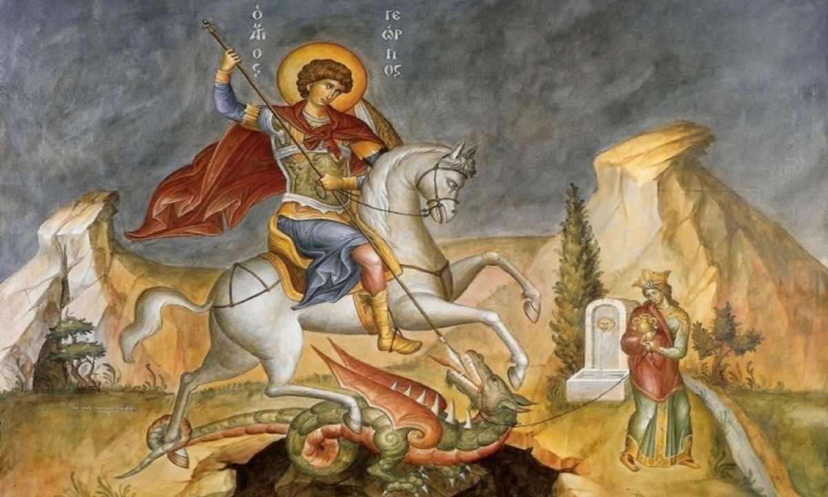Πότε «πέφτει» εφέτος η γιορτή του Αγίου Γεωργίου