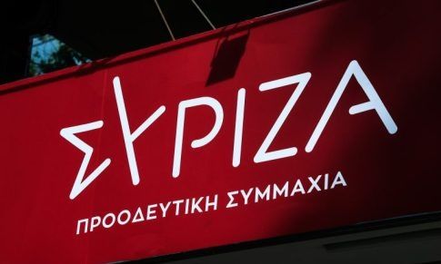 ΣΥΡΙΖΑ: Περαστικά και ταχεία ανάρρωση στο Γιώργο Μυλωνάκη