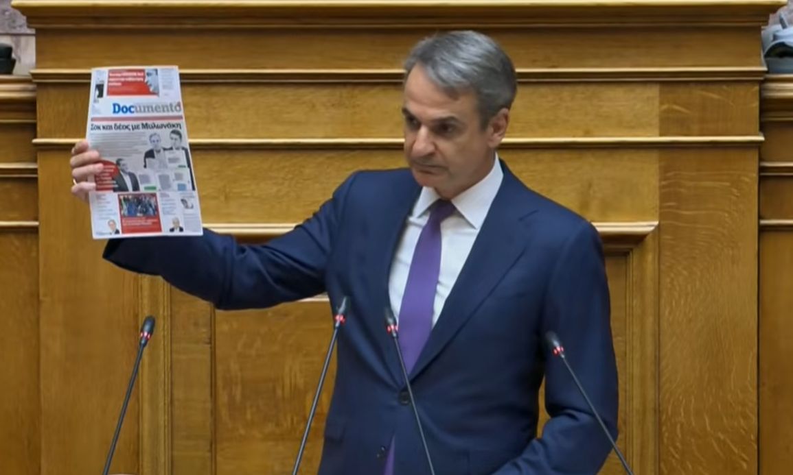 Μητσοτάκης κατά Documento για Μυλωνάκη: Δολοφονικός βούρκος – Ζούγκλα αθλιότητας