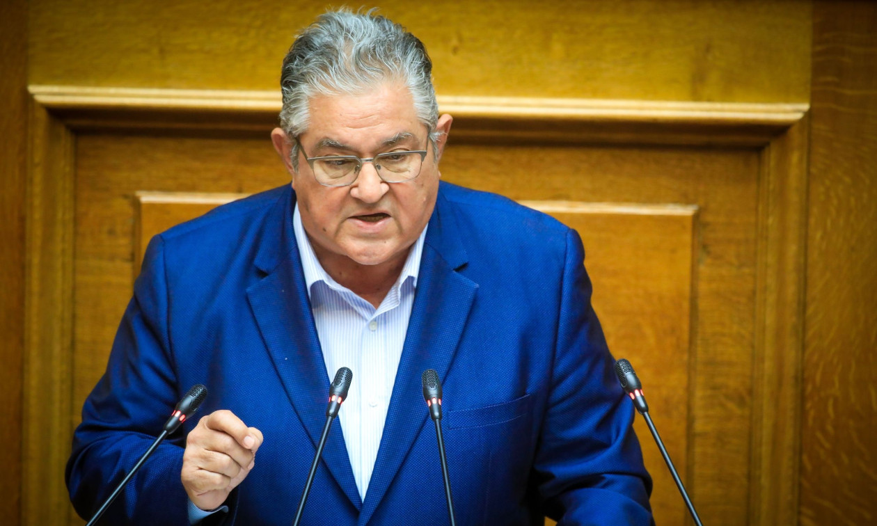Κουτσούμπας: Η πιο αποφασιστική μάχη δεν δίνεται στη Βουλή και τα δικαστήρια, αλλά στους δρόμους