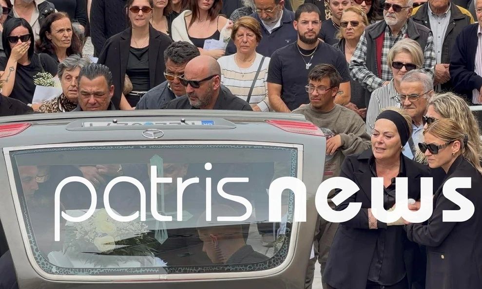 Κεφαλονιά: Αυτή την ώρα το τελευταίο «αντίο» στην 19χρονη Μυρτώ – «Καλό ταξίδι αγγελούδι μου»